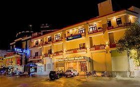 Via Polovictory Palace